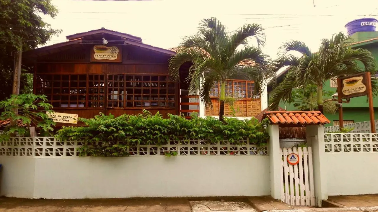 Pousada Liras Da Poesia Porto de Galinhas 2*,  Brazil
